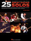 25 Great Guitar Solos